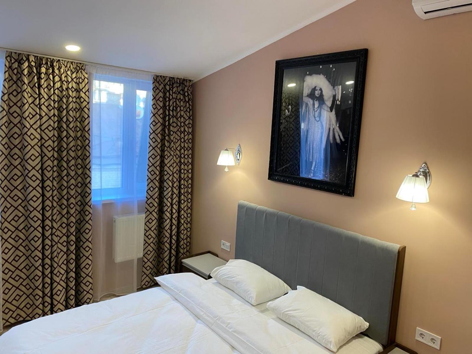 Kyiv Central Apart Hotel Extérieur photo